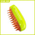 3-in-1 Electric Pet Steam Brush, Sprayer & Massage Comb